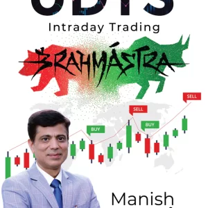 UDTS© - Intraday Trading Brahmastra